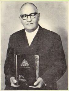استاد سید حسین کهنموئی